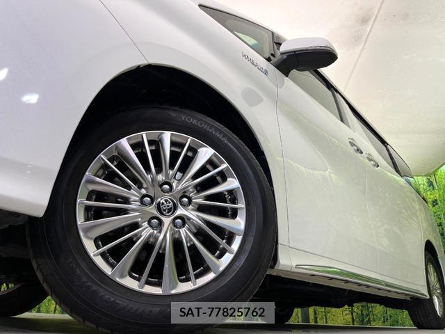 Toyota ALPHARD HYBRID 2020-09 8008717-12