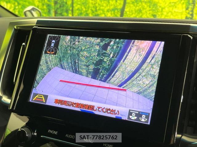 Toyota ALPHARD HYBRID 2020-09 8008717-3