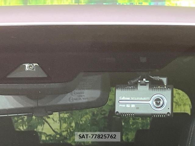Toyota ALPHARD HYBRID 2020-09 8008717-4
