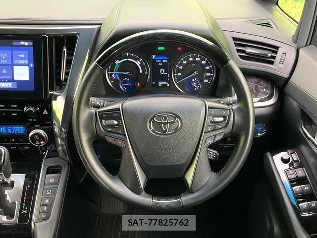 Toyota ALPHARD HYBRID 2020-09 8008717-6