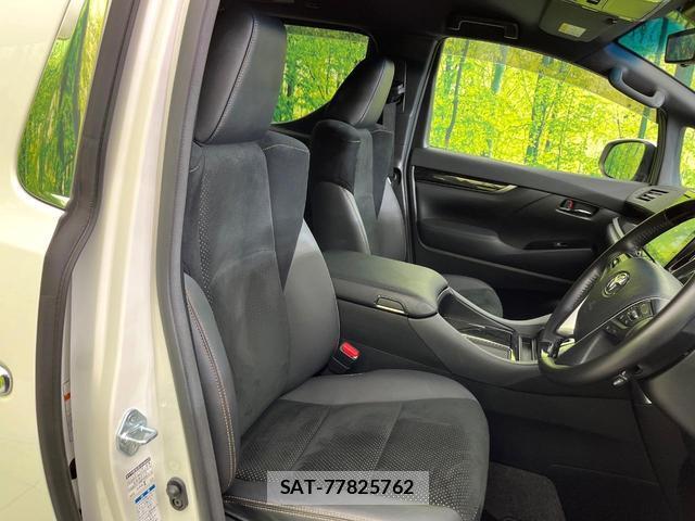 Toyota ALPHARD HYBRID 2020-09 8008717-7