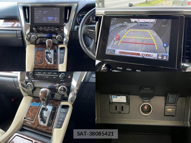 Toyota ALPHARD HYBRID 2021-06 8008886-5