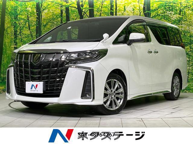 Toyota ALPHARD 2021-07 8003025-0