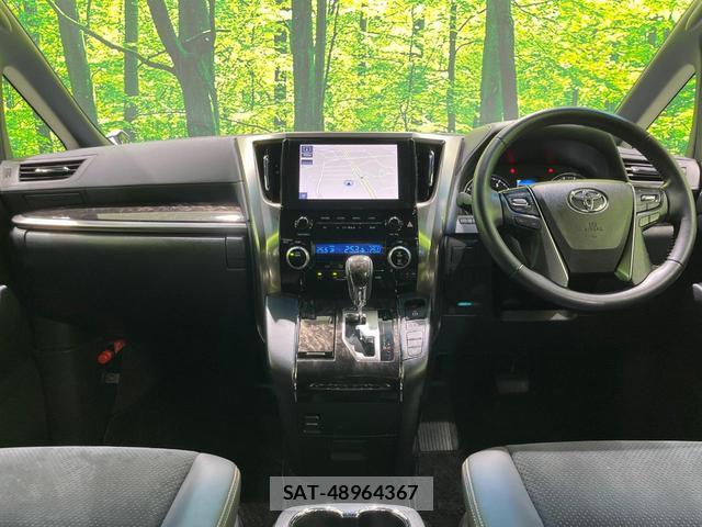 Toyota ALPHARD 2021-07 8003025-1