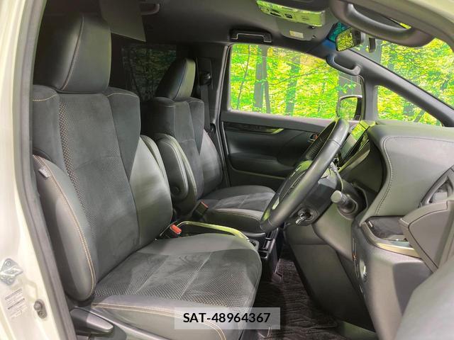 Toyota ALPHARD 2021-07 8003025-7