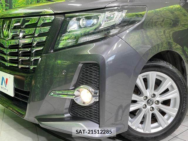 Toyota ALPHARD 2015-10 8003028-12