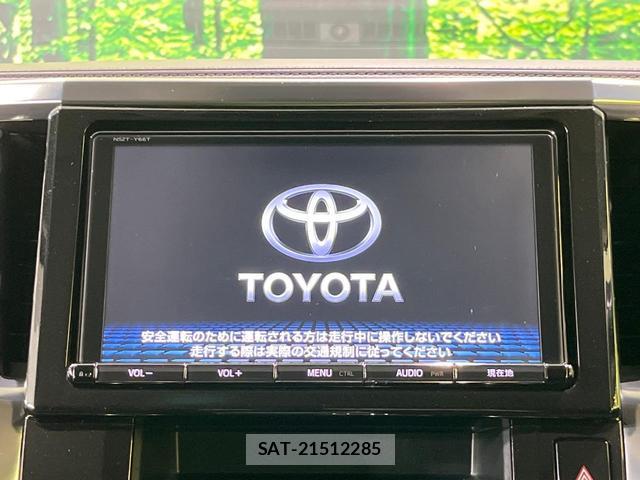 Toyota ALPHARD 2015-10 8003028-2