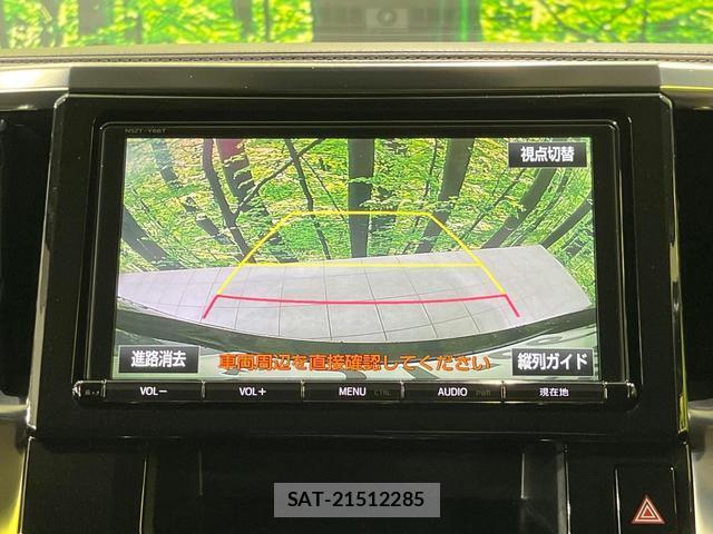 Toyota ALPHARD 2015-10 8003028-3
