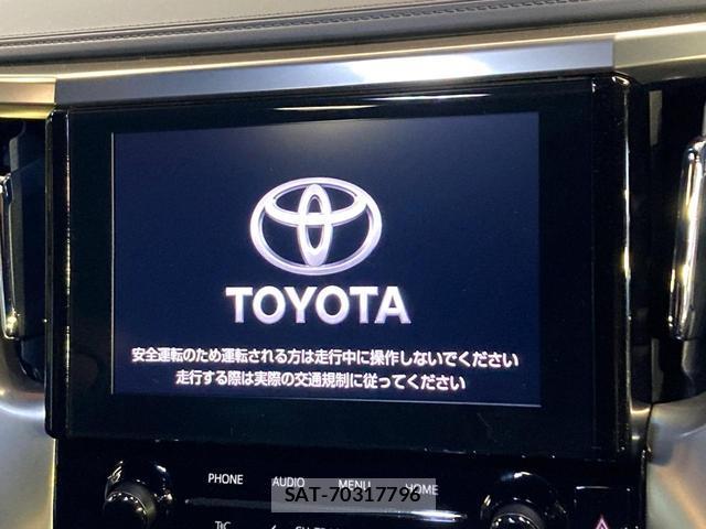 Toyota ALPHARD 2022-11 8003895-5