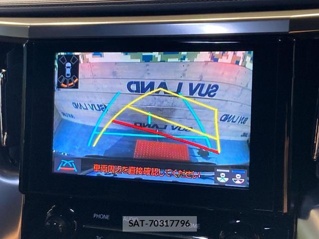 Toyota ALPHARD 2022-11 8003895-6