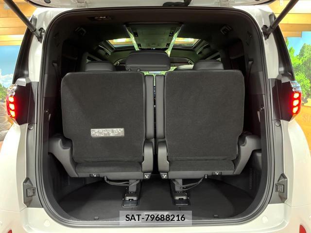 Toyota ALPHARD 2025-02 8004083-10