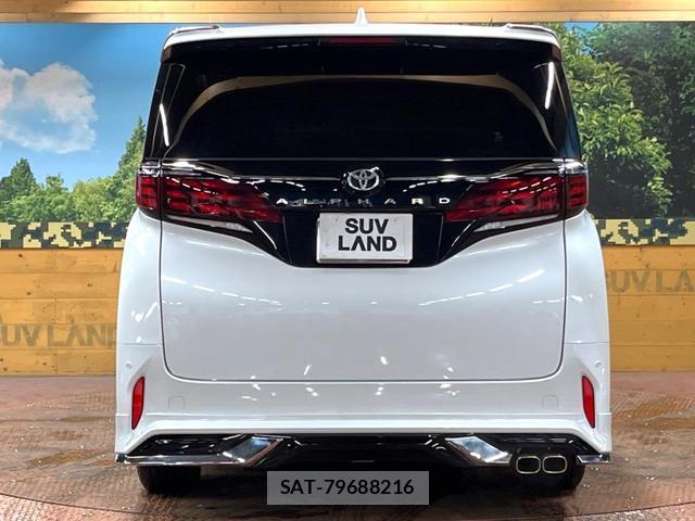 Toyota ALPHARD 2025-02 8004083-15