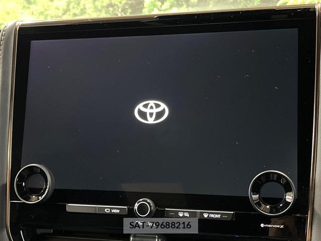 Toyota ALPHARD 2025-02 8004083-4