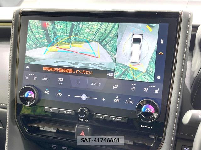 Toyota ALPHARD 2025-11 8004887-5