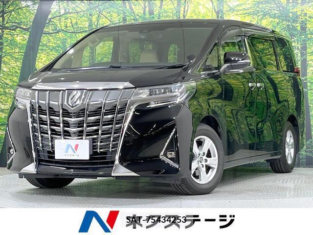 Toyota ALPHARD 2018-04 8004916-0