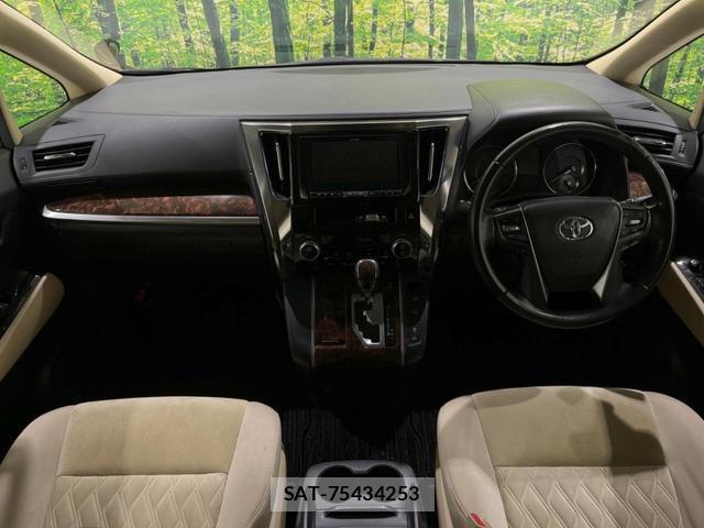 Toyota ALPHARD 2018-04 8004916-1