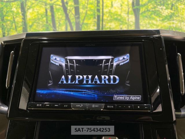 Toyota ALPHARD 2018-04 8004916-2