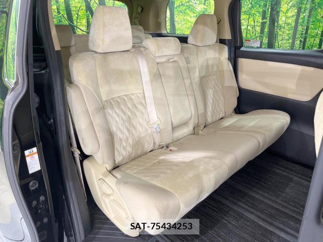 Toyota ALPHARD 2018-04 8004916-9