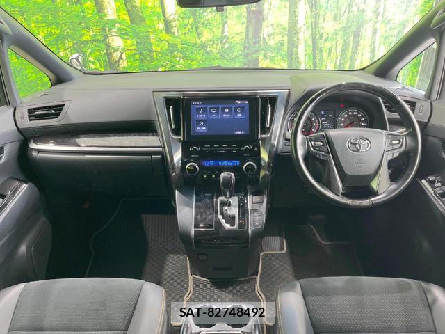 Toyota ALPHARD 2020-07 8005153-1