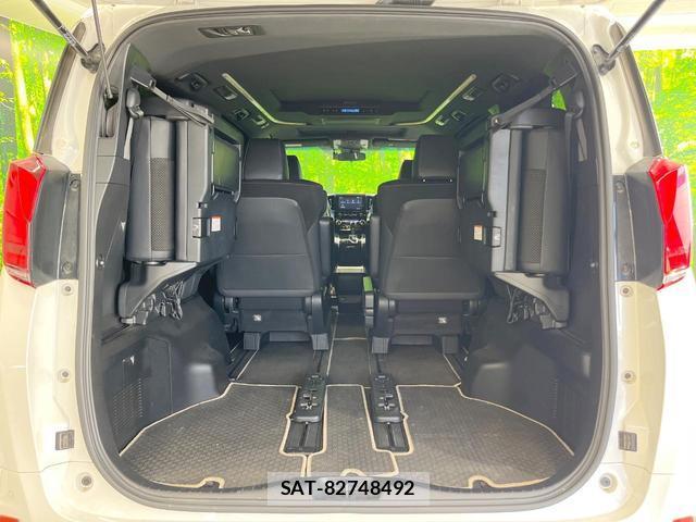 Toyota ALPHARD 2020-07 8005153-10