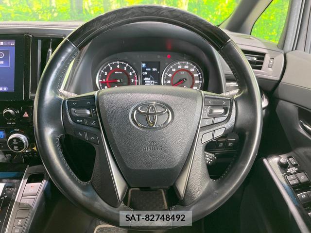 Toyota ALPHARD 2020-07 8005153-11