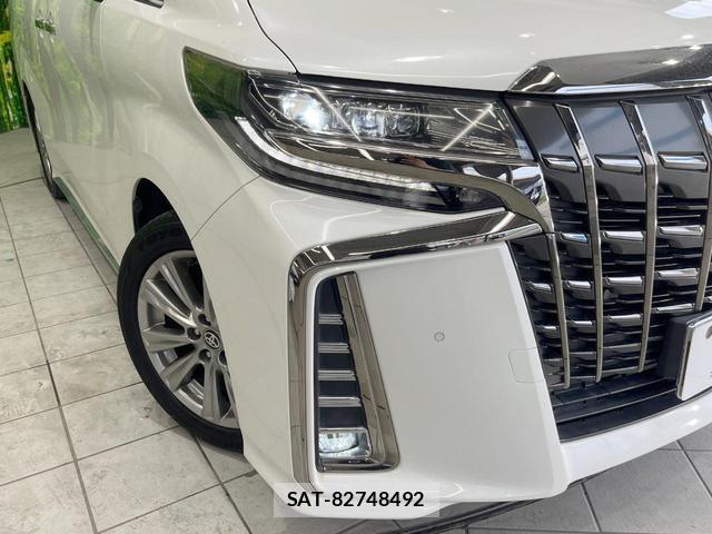 Toyota ALPHARD 2020-07 8005153-12