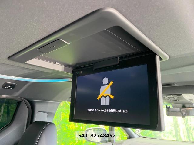Toyota ALPHARD 2020-07 8005153-3