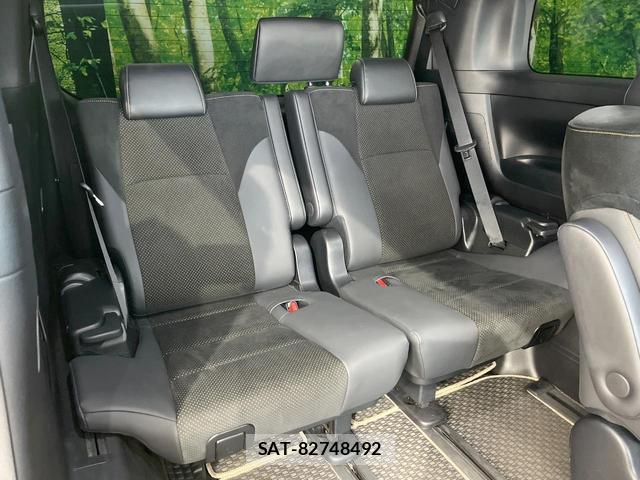 Toyota ALPHARD 2020-07 8005153-9