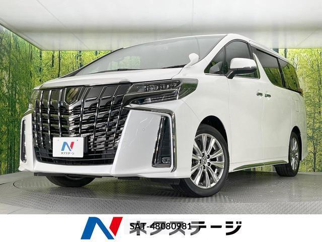 Toyota ALPHARD 2021-11 8005794-0