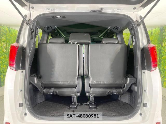 Toyota ALPHARD 2021-11 8005794-10