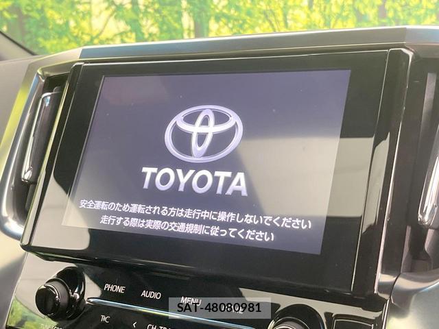 Toyota ALPHARD 2021-11 8005794-5