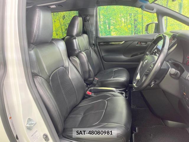 Toyota ALPHARD 2021-11 8005794-7