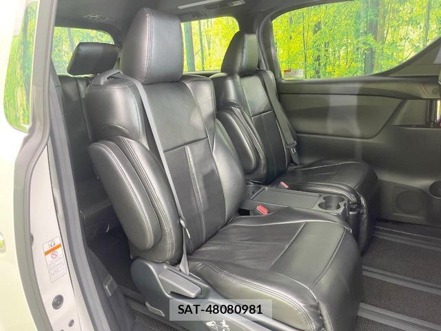 Toyota ALPHARD 2021-11 8005794-8