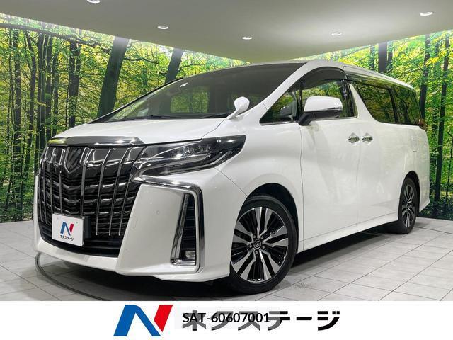 Toyota ALPHARD 2018-04 8005852-0