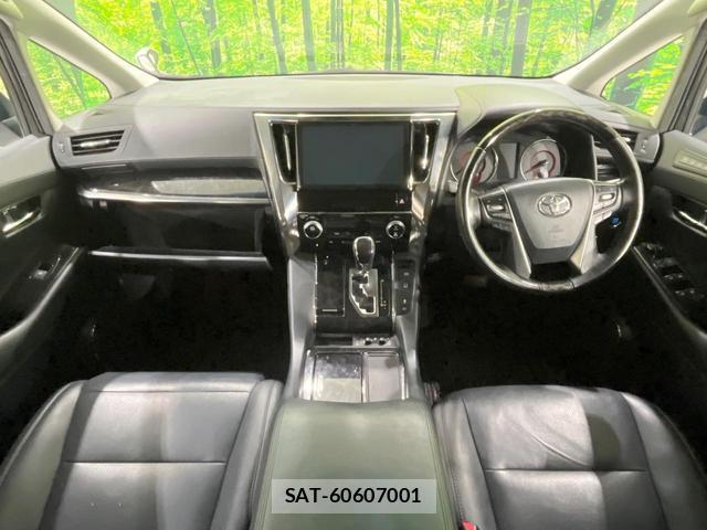 Toyota ALPHARD 2018-04 8005852-1