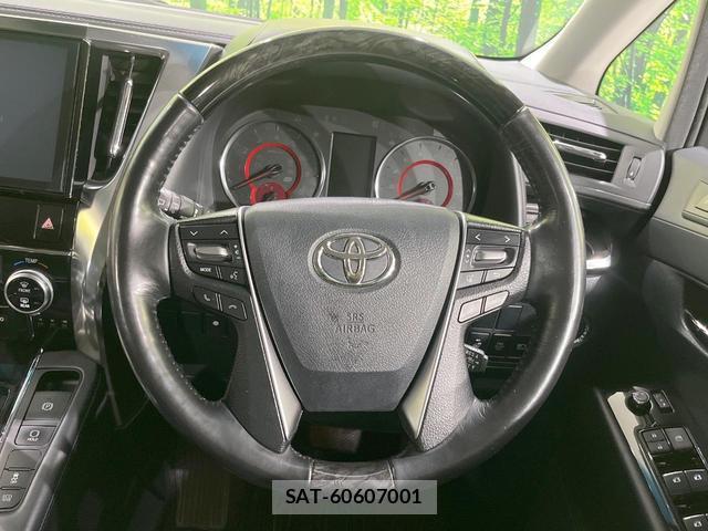 Toyota ALPHARD 2018-04 8005852-11