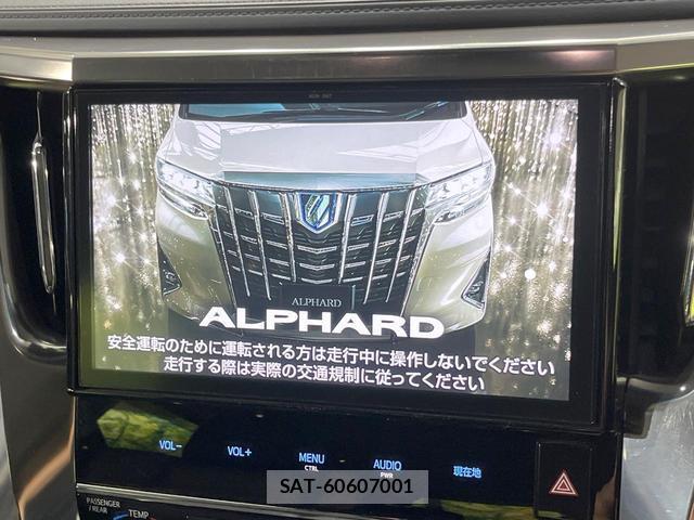 Toyota ALPHARD 2018-04 8005852-2
