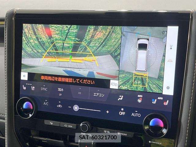 Toyota ALPHARD 2024-05 8005855-5