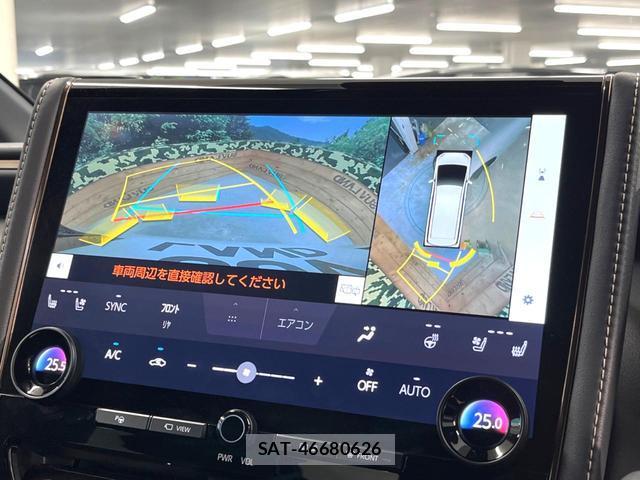 Toyota ALPHARD 2024-12 8007751-3