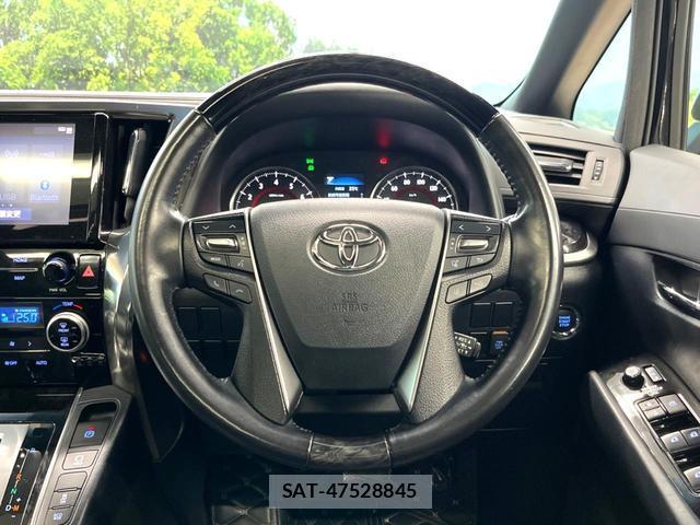 Toyota ALPHARD 2020-07 8007754-10