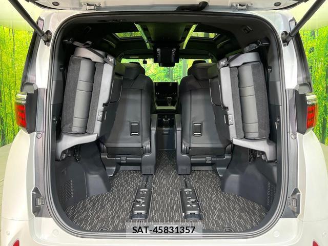Toyota ALPHARD 2024-05 8008706-10