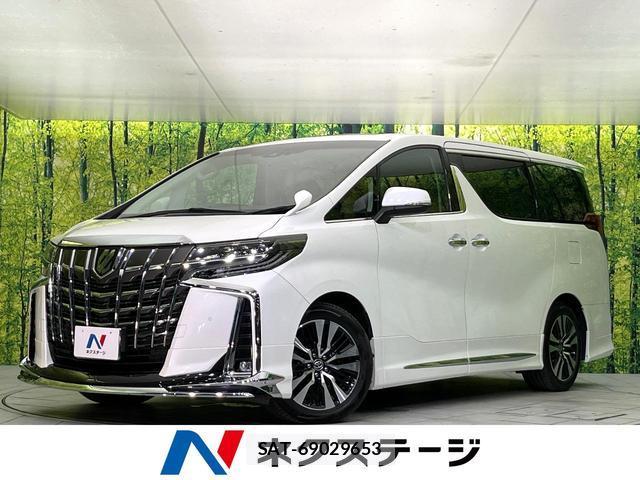 Toyota ALPHARD 2020-06 8008714-0