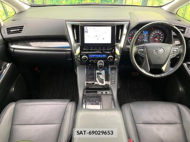 Toyota ALPHARD 2020-06 8008714-1