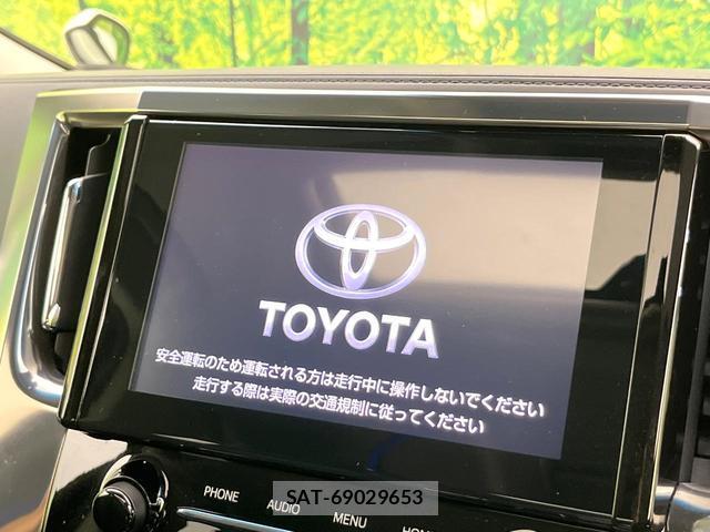Toyota ALPHARD 2020-06 8008714-5