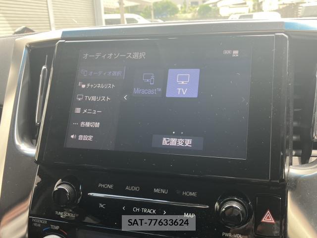 Toyota ALPHARD 2022-02 8008952-8