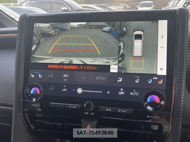 Toyota ALPHARD 2025-01 8008954-3