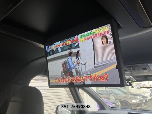 Toyota ALPHARD 2025-01 8008954-4