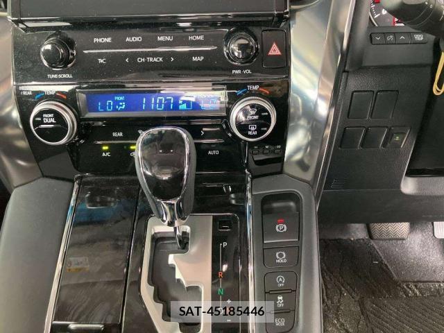 Toyota ALPHARD 2023-05 8009332-12