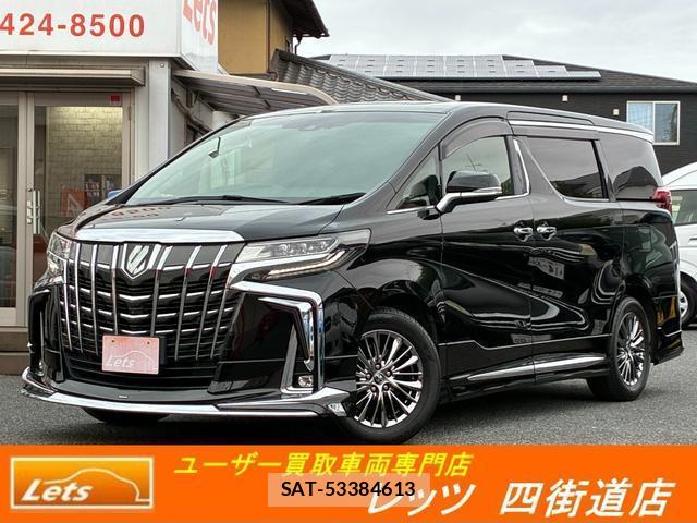 Toyota ALPHARD 2018-06 8009378-0