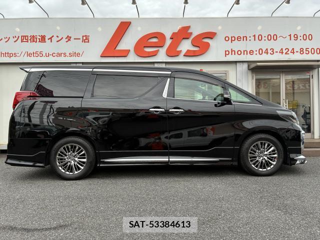 Toyota ALPHARD 2018-06 8009378-3